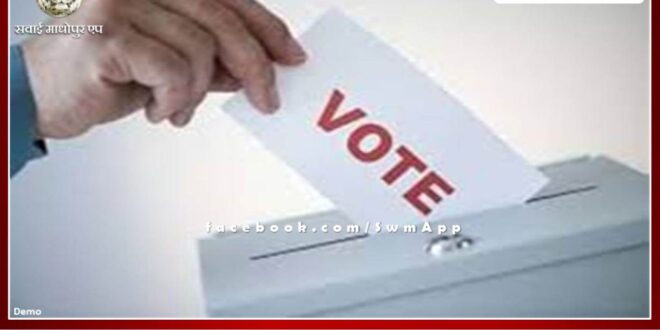 Last opportunity to vote through postal ballot for officers and personnel appointed on election duty