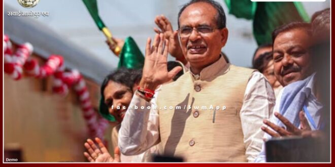 Madhya Pradesh Chief Minister Shivraj Singh Chauhan in Bharatpur