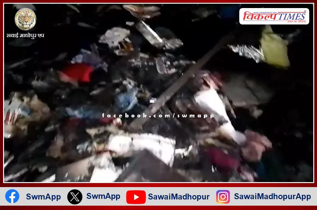 Major fire broke out in saree shop due to short circuit in churu
