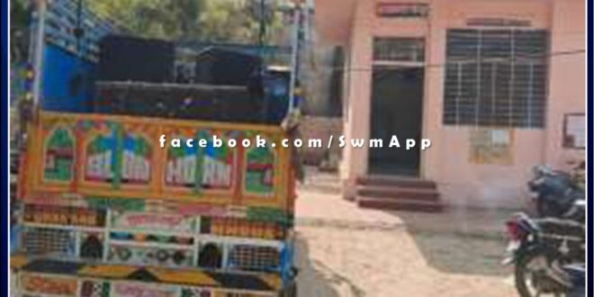 Mantown police station seized pickup for playing DJ at high volume in sawai madhopur