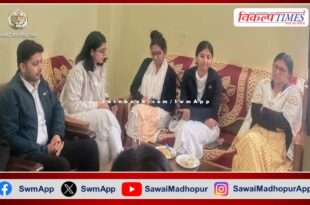 Meeting held for successful organization of National Lok Adalat in sawai madhopur