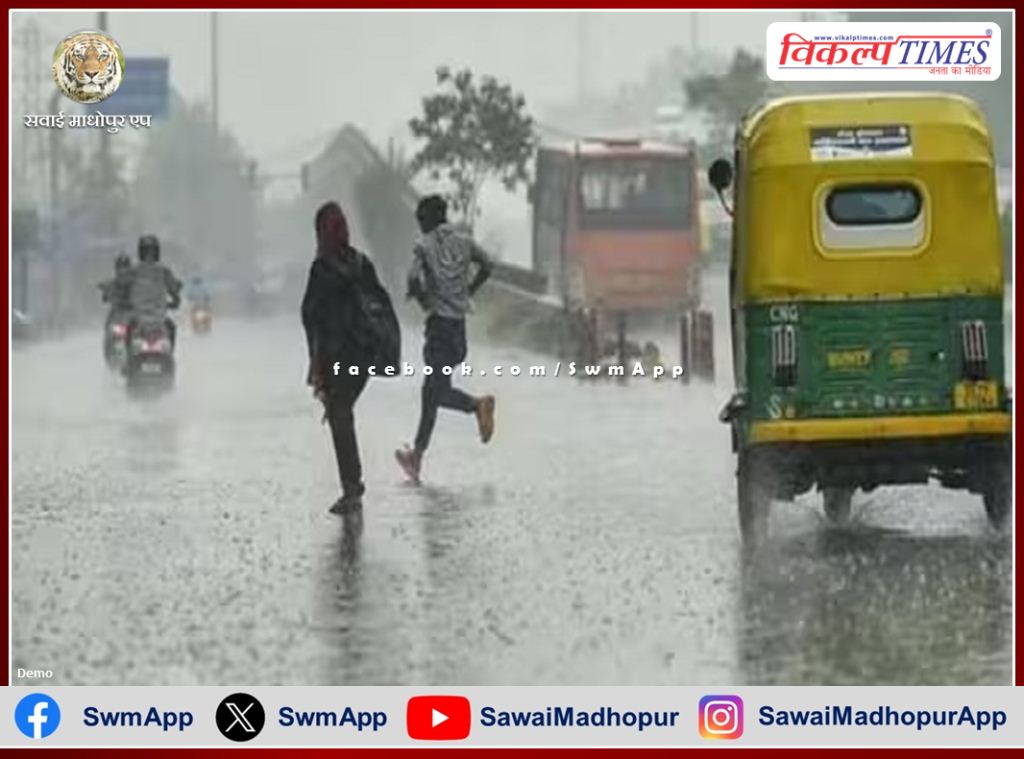 More than two inches of rain in Rajasthan