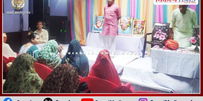 Mother's conference organized on mother's role in nation building