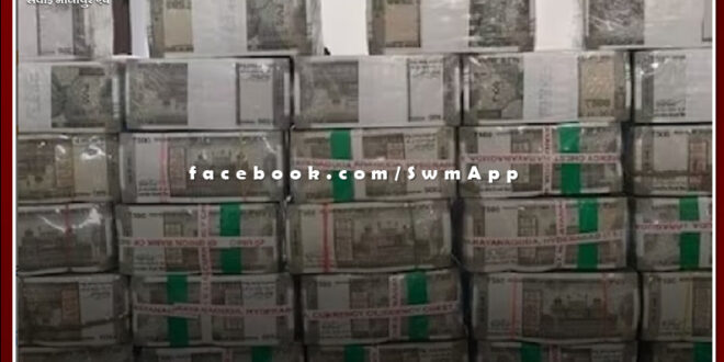 Mountain of money found before elections in Telangana