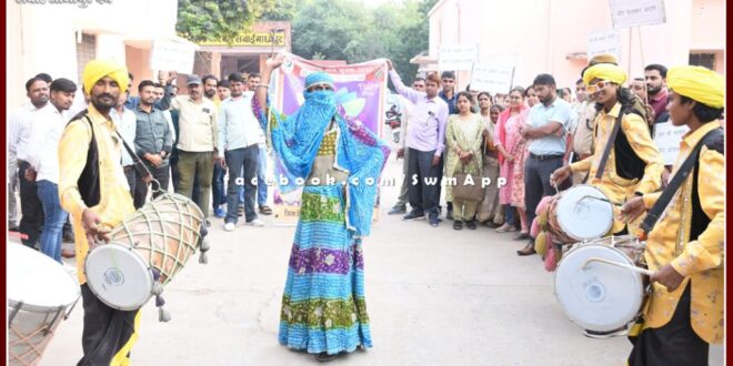 On the first day of Satrangi week, we will also dance, sing and vote. Folk dance organized on the theme