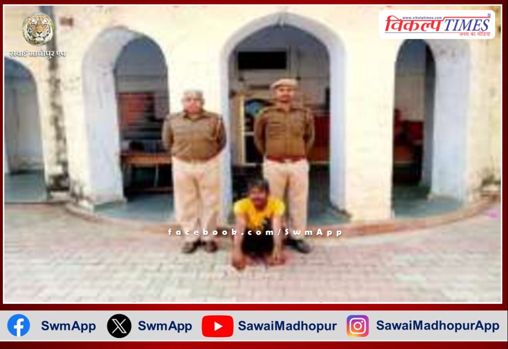 One Accused arrested while transporting illegal liquor in sawai madhopur