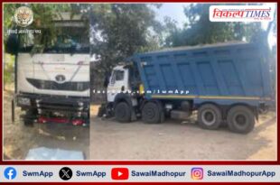 One dumper filled with illegal gravel seized in khandar