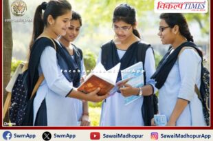 Open School Board examinations will start from 4th December in rajasthan