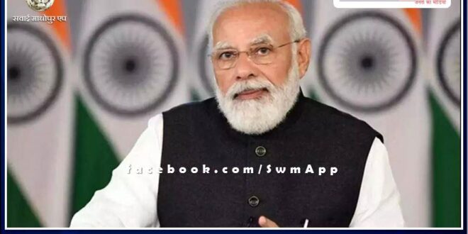 PM Narendra Modi remembered 26 11 attack said now we are crushing terror