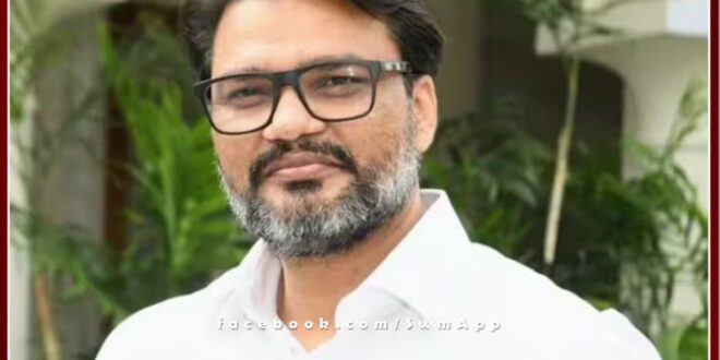 Phone tapping case- stay on arrest of cm ashok gehlot OSD Lokesh Sharma till December 8