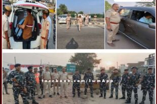 Police seized Rs 16 lakh 32 thousand 900 during A category blockade in sawai madhopur
