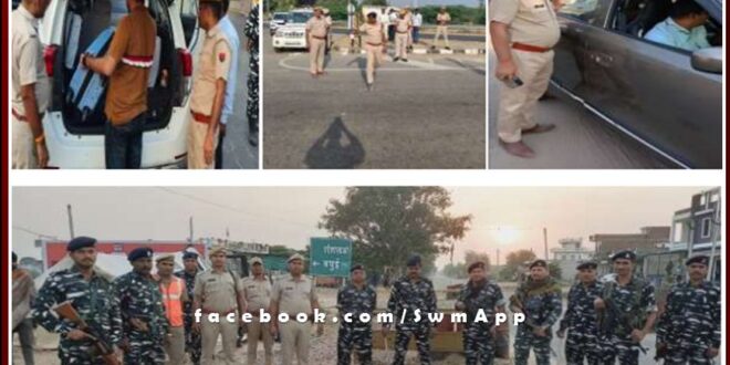 Police seized Rs 16 lakh 32 thousand 900 during A category blockade in sawai madhopur
