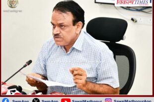Press conference of Chief Electoral Officer Praveen Gupta