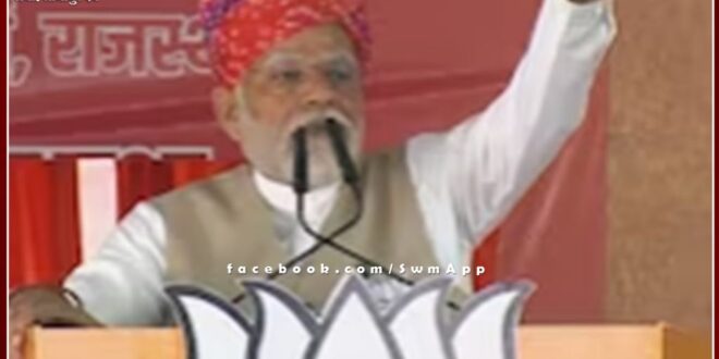 Prime Minister Narendra Modi's election rally in Pali, Rajasthan
