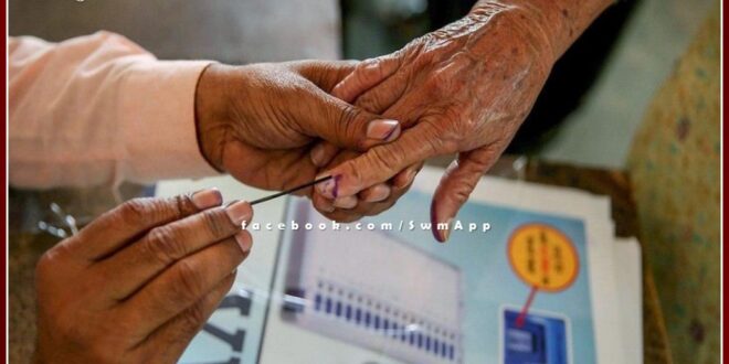 Public holiday 25 november declared on voting day in rajasthan