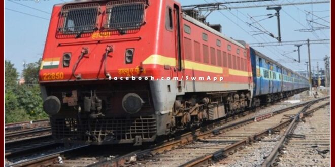Rail traffic affected due to public movement in jaipur