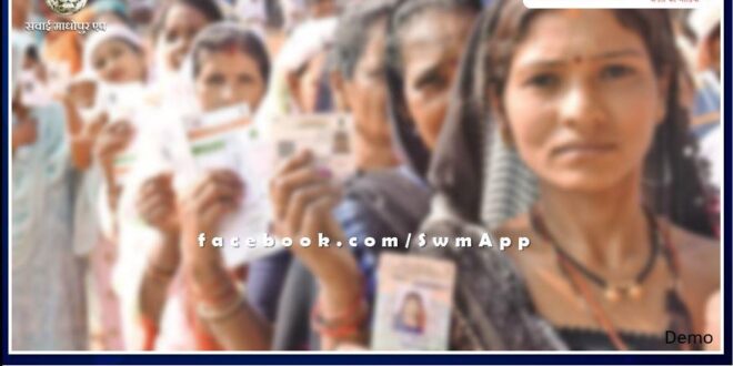 Rajasthan Assembly Elections - 2023: All election preparations complete