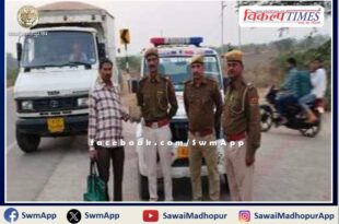 Ravanjana Dungar police station seized Rs 2 lakh 66 thousand 400 during the blockade in sawai madhopur