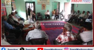 Senior citizens celebrated Diwali affection meeting ceremony in sawai madhopur