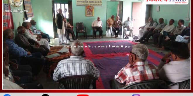 Senior citizens celebrated Diwali affection meeting ceremony in sawai madhopur