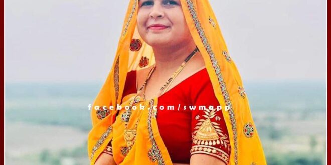 Shashi Meena's nomination from Bamanwas assembly constituency canceled