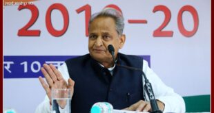 So has Ashok Gehlot become the Chief Minister of Rajasthan for the fourth time