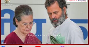Sonia and Rahul Gandhi will come to Jaipur today