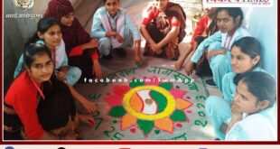 Student teachers made rangoli and gave the message of voting in sawai madhopur