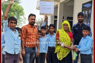Students distributed yellow rice for voting in indergarh