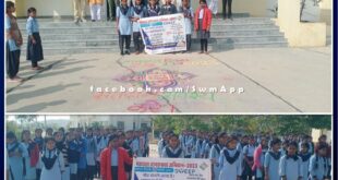 Students made rangoli under the sveep programme in chauth ka barwada Said - please vote