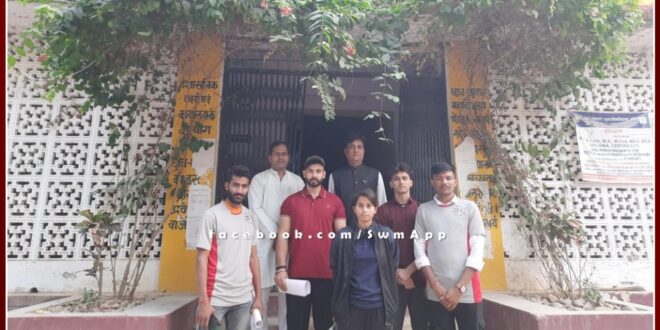 Teams of various sports from PG College Sawai Madhopur left for Kota