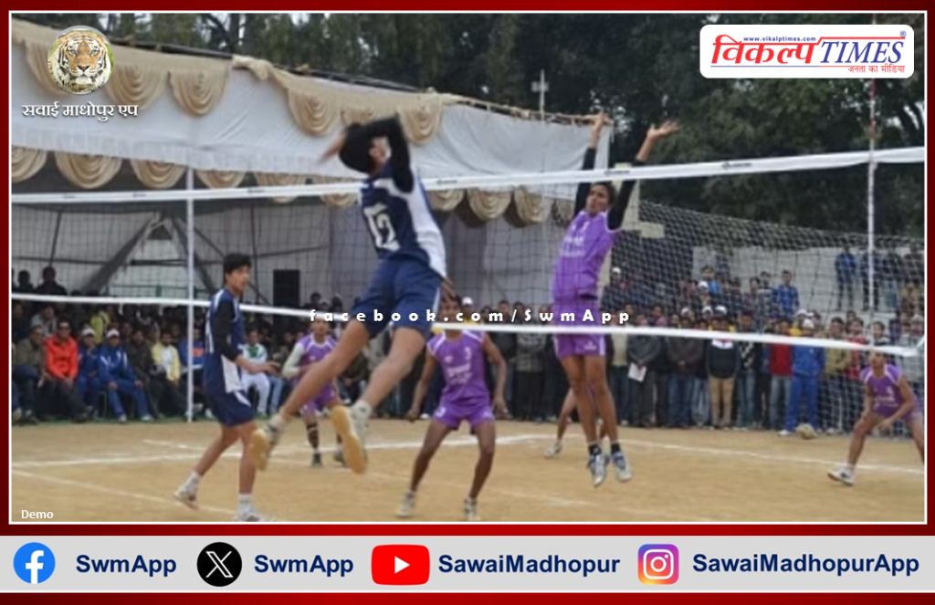 Teams will be selected for Civil Services Basketball, Volleyball and Cricket (Men) in sawai madhopur