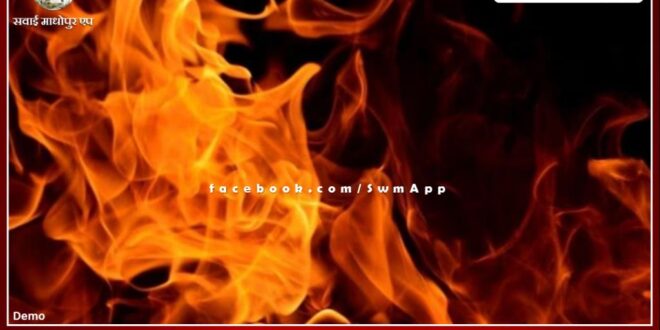 Tehsildar's car caught fire in Banswara Rajasthan