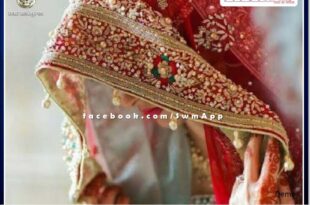 The brides fed intoxicating kheer to the grooms before the wedding night, ran away with cash and jewellery in uttar pradesh
