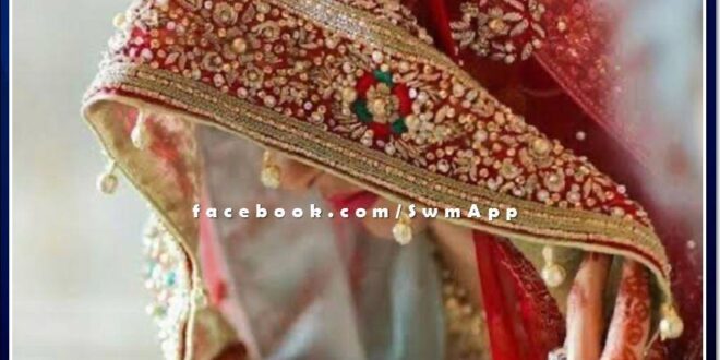 The brides fed intoxicating kheer to the grooms before the wedding night, ran away with cash and jewellery in uttar pradesh