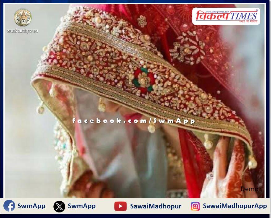 The brides fed intoxicating kheer to the grooms before the wedding night, ran away with cash and jewellery in uttar pradesh
