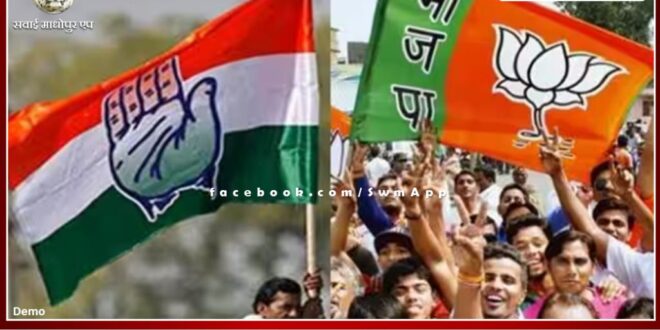 The game of defection continues in the election season