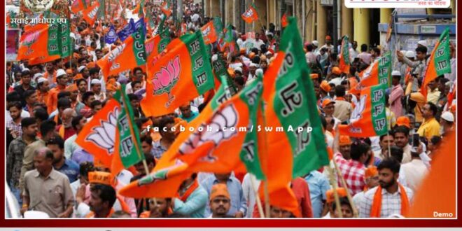 The organization expressed gratitude to BJP workers in sawai madhopur
