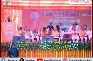 There is no government in Rajasthan, mafia is going on- Yogi Adityanath