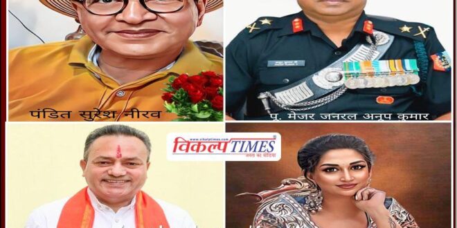 Three-day national convention in Kerala from December 9