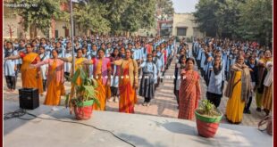Two lakh 63 thousand 400 students took oath to get their family members to vote in sawai madhopur