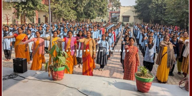 Two lakh 63 thousand 400 students took oath to get their family members to vote in sawai madhopur