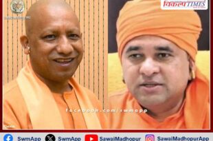 UP Chief Minister Yogi Adityanath in Tijara