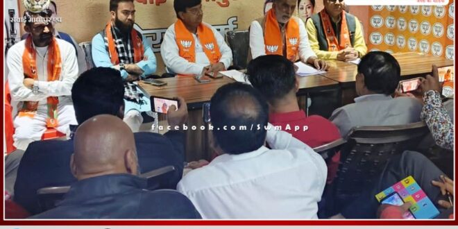 Union Minister Krishanpal Gurjar called BJP's manifesto a roadmap for development