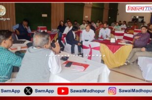 Vasectomy fortnight started in sawai madhopur