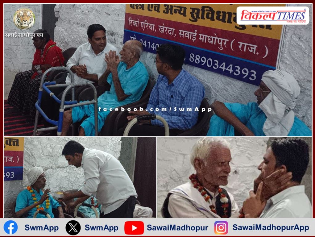 Vipra Samvad's national coordinator Manoj Parashar honored the elderly on Diwali