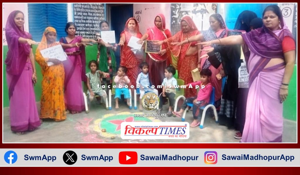 Voter awareness programme organized in sawai madhopur