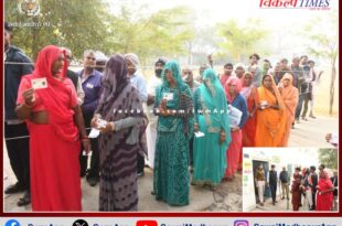 Voting continues at 974 polling stations of the Sawai Madhopur Assembly