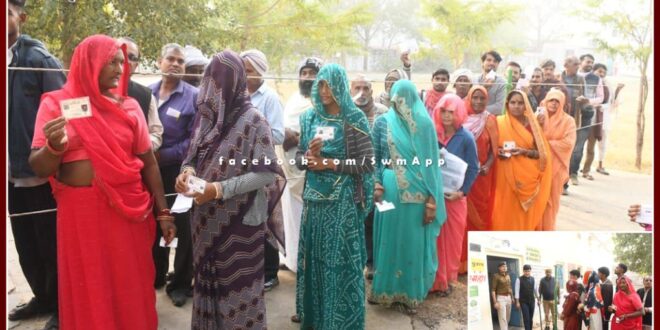 Voting continues at 974 polling stations of the Sawai Madhopur Assembly