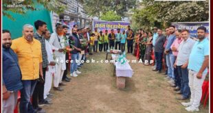 Watan Foundation organized Diwali Sneh milan program in sawai madhopur